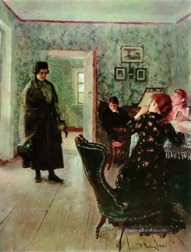  nicht Malerei - nicht erwartet 1898 Ilja Repin